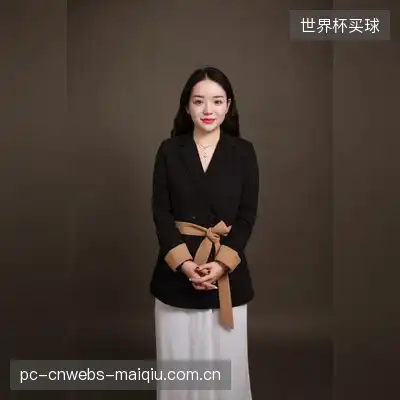 邵雅雪