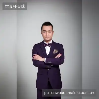 田雅茹